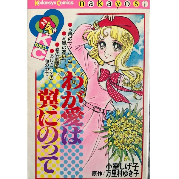 item_image_1