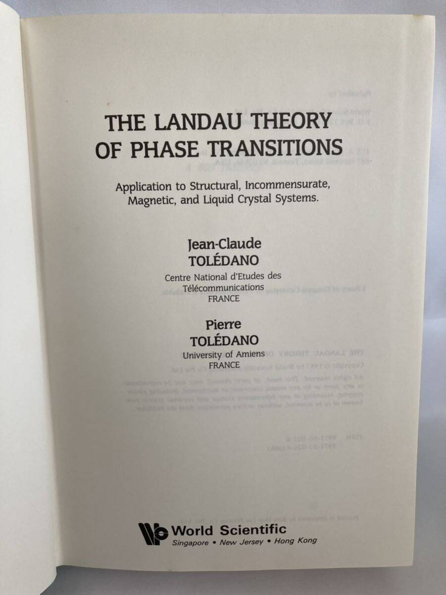 洋書、外国語書籍 The Landau theory of phase transitions Toldano, Jean-Claude - 洋書、 外国語書籍 洋書、外国語書籍 The Landau theory of phase transitions Toldano, Jean-Claude - 洋書、 外国語書籍