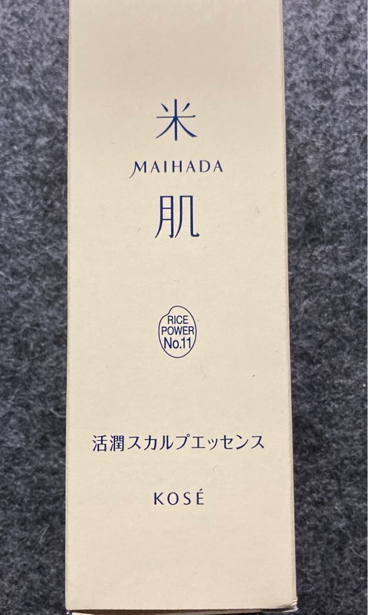 KOSE コーセー 米肌 MAIHADA 活潤 スカルプエッセンス 50mL ライスパワー No.11 医薬部外品