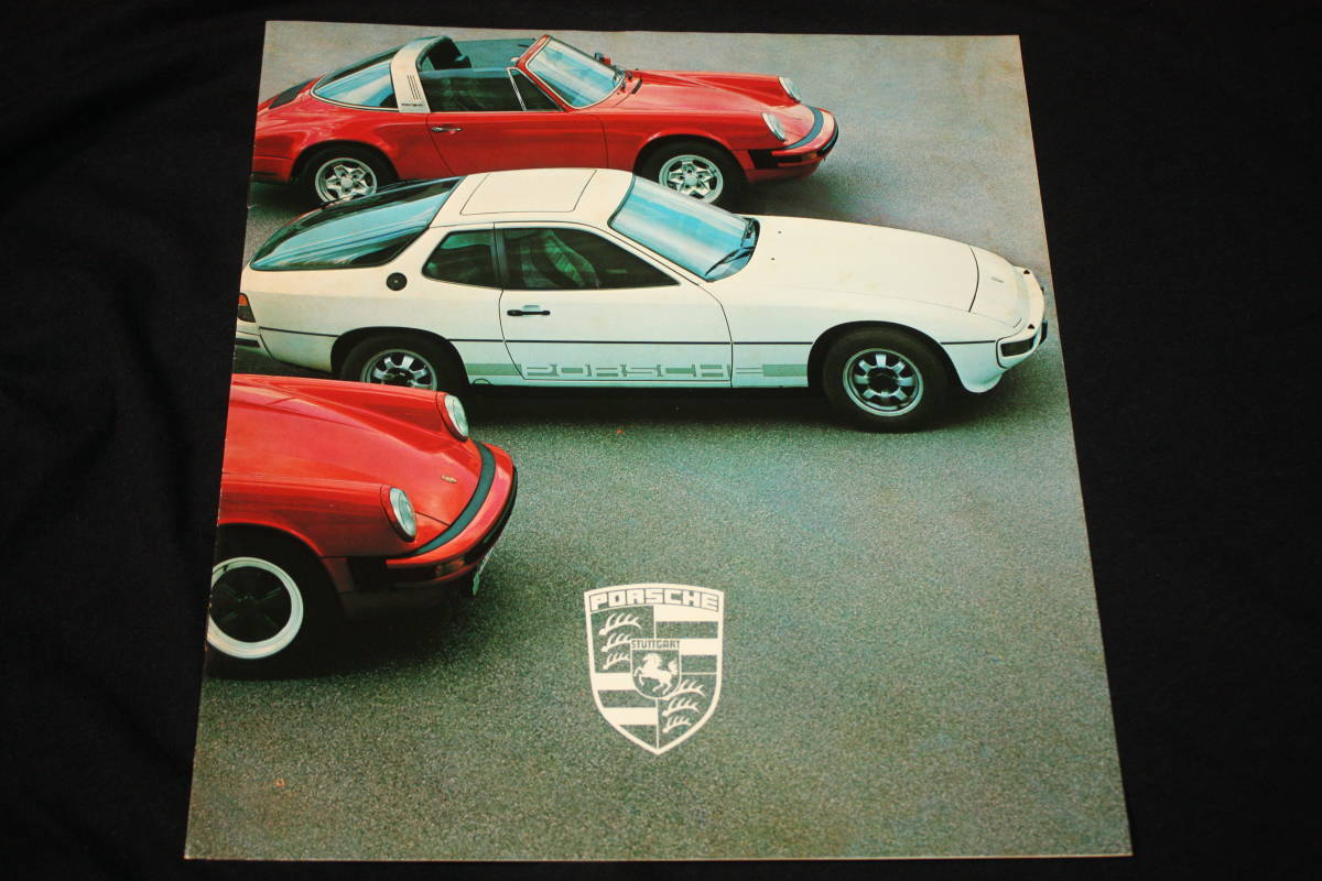 ★ポルシェ 1978年～80年あたり総合カタログ（924/911SC/930ターボ/928）ミツワ自動車発行日本語版_画像1