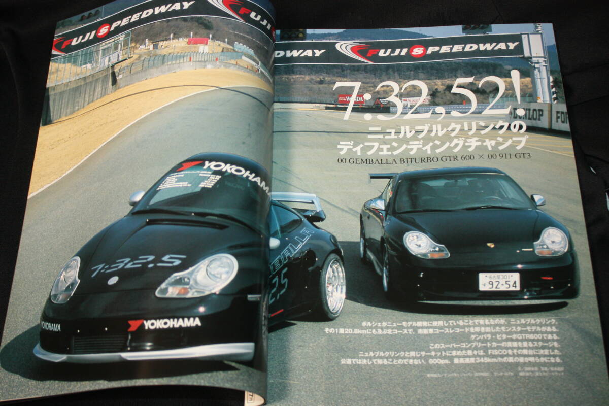 ★雑誌 911DAYS 第7号 特集:911の疑問(ポルシェ993RS/996カレラ/996GT3/930ターボ/964C2＆C4/65年911/993RSCS/ゲンバラ他)_画像10