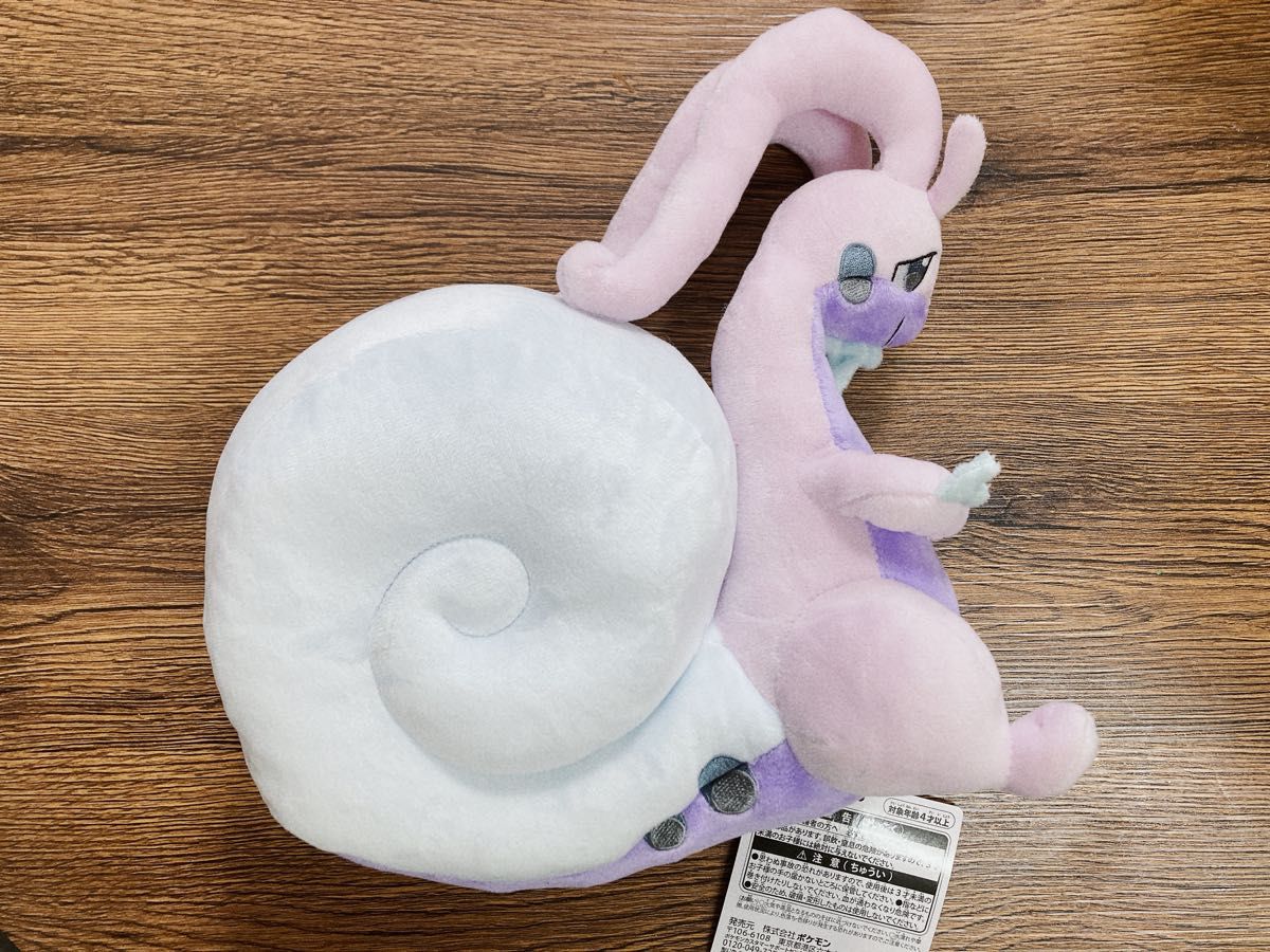 ヒスイヌメルゴン ぬいぐるみ ポケモン公式 ぬいぐるみ|Yahoo ヒスイヌメルゴン ぬいぐるみ ポケモン公式 ぬいぐるみ|Yahoo