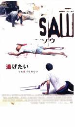 SAW ソウ レンタル落ち 中古 DVD ホラー_画像1