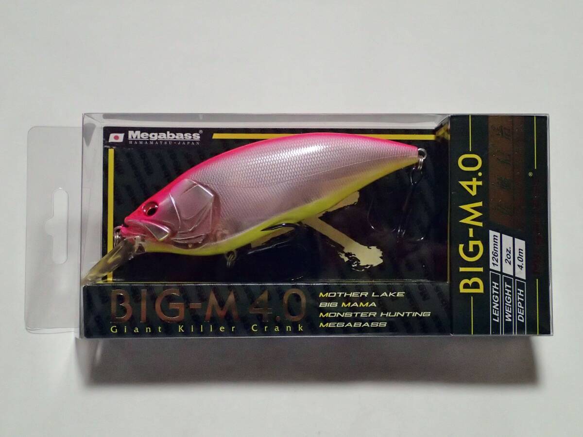 ■ メガバス　Megabass　BIG-M4.0　ビッグM 4.0　JUKUCHO PINK_画像3