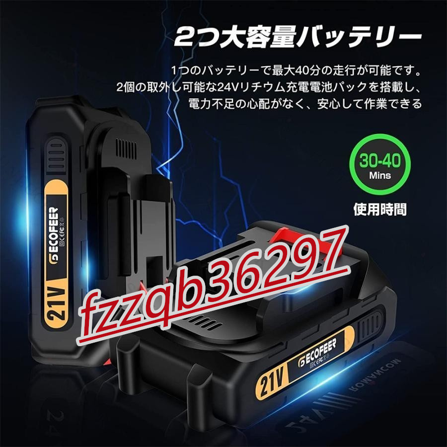 チェーンソー 充電式 電動 小型 マキタ 24Vバッテリー互換 6寸 コードレスソー 家庭用 ポータブル 枝切り 木工切断 電動のこぎり 収納ケ_画像10