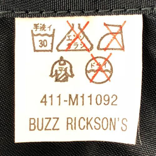 BUZZ RICKSON’S バズリクソンズ L-2A FLIGHT JACKET フライトジャケット/411-M11092 サイズ : 38/店頭/他併売《メンズ古着・山城店》S670_画像5