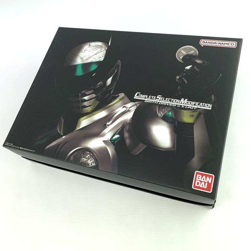 バンダイ/BANDAI CSM バースドライバー＆Xユニット 仮面ライダーバース バースX誕生秘話 店頭/他モール併売《フィギュア・山城店》O3780