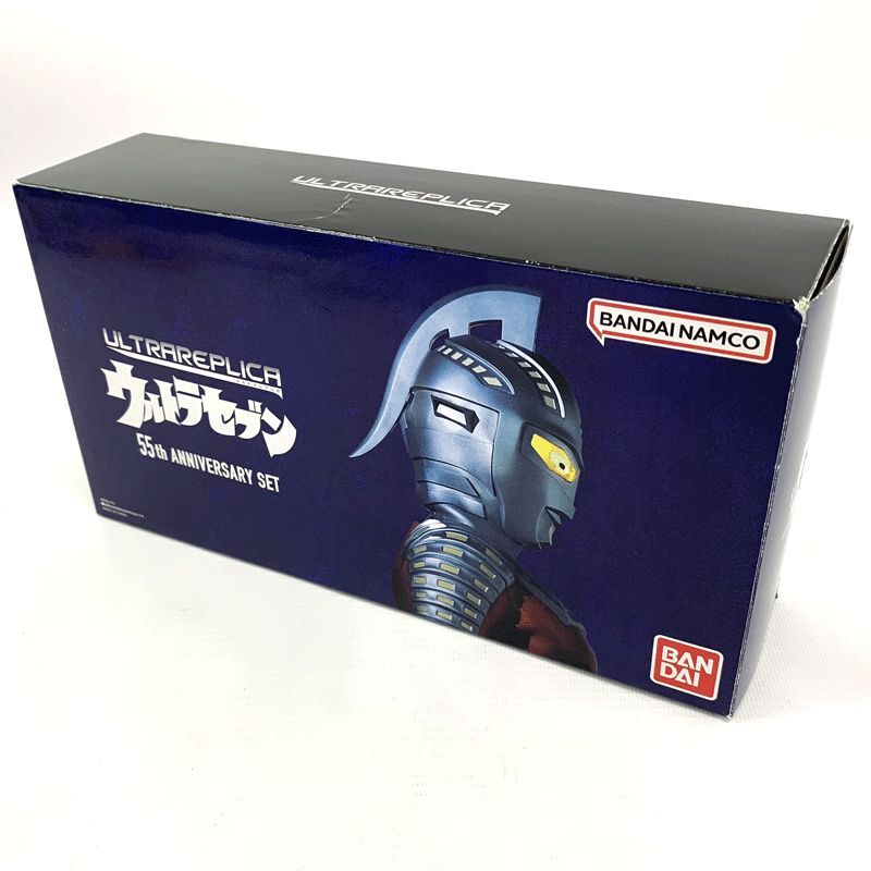 適当な価格 ULTRA バンダイ/BANDAI REPLICA 店頭/他モール併売《フィギュア・山城店》O3827 Set Anniversary 55th ウルトラセブン ウルトラレプリカ ウルトラマン