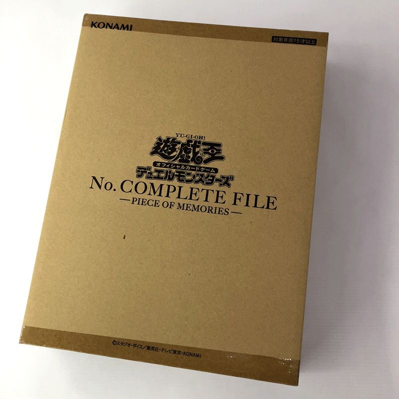 《未開封》遊戯王OCG デュエルモンスターズ No. COMPLETE FILE PIECE OF MEMORIES/他モール併売《カード・山城店》◆NI1041