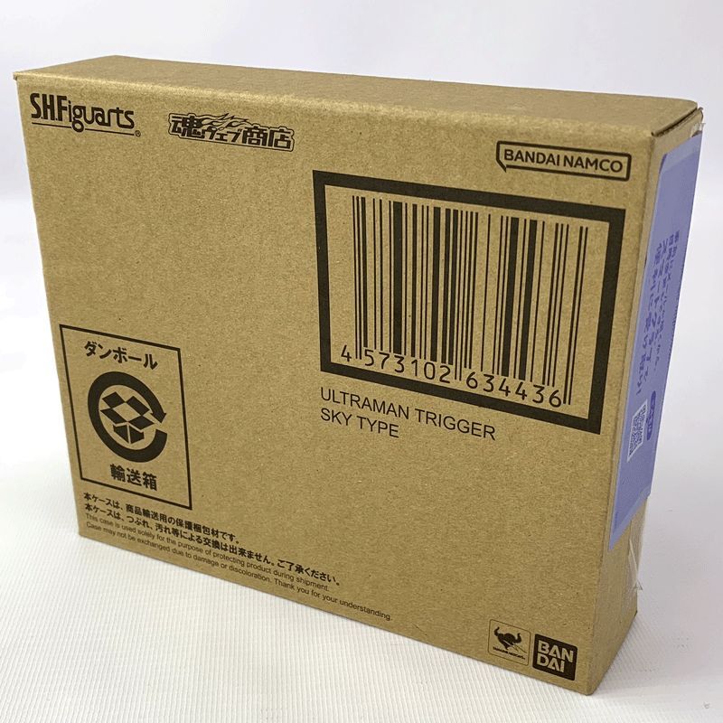 適当な価格 《未開封》バンダイ/BANDAI 店頭/他モール併売《フィギュア・山城店》O3723 スカイタイプ ウルトラマントリガー S.H.Figuarts その他