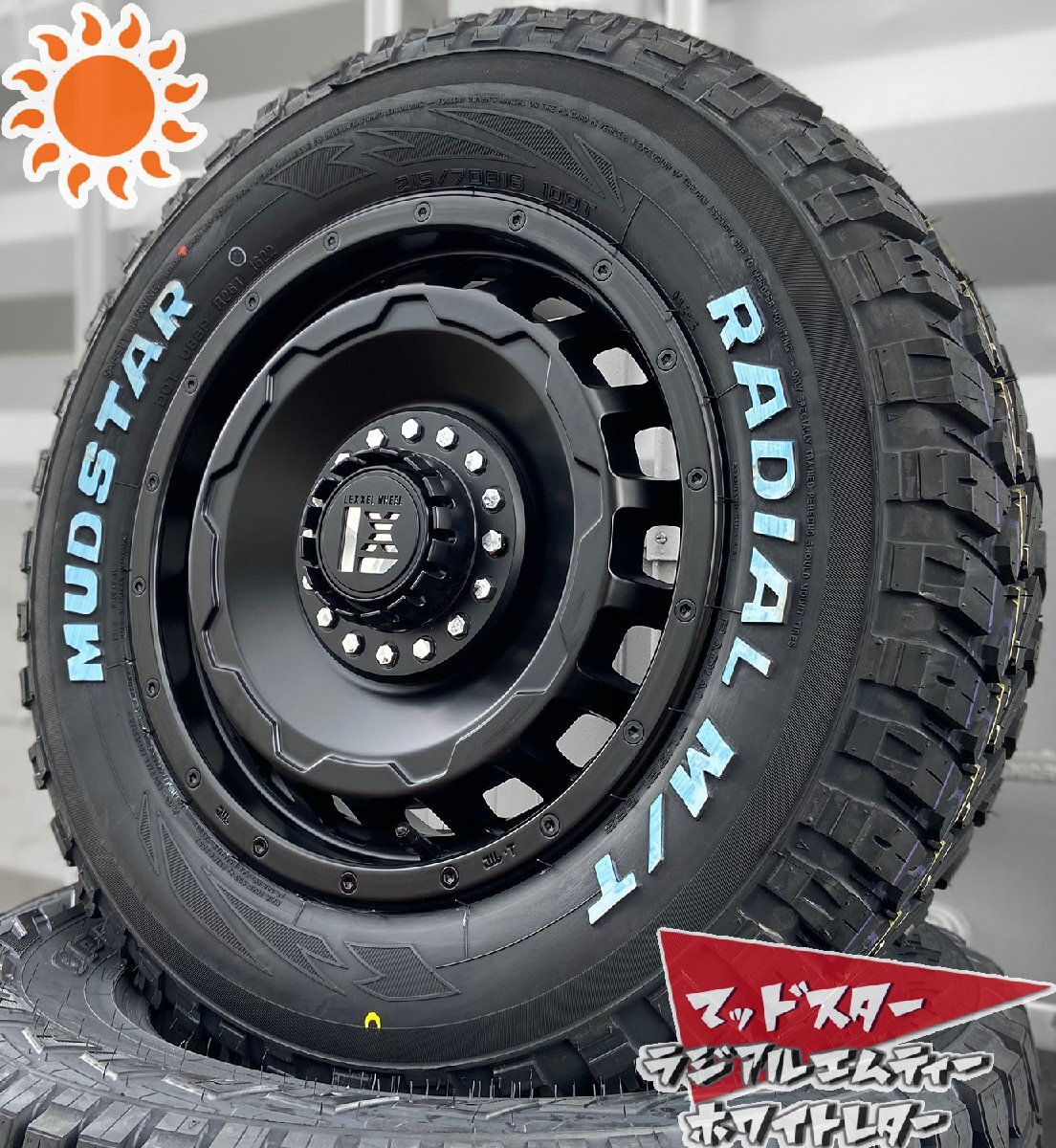 車検対応 日産 キャラバン NV350 16インチ タイヤホイールセット マッドスター ラジアルMT 215/65R16 LEXXEL SwaGGer 4本セット 1台分