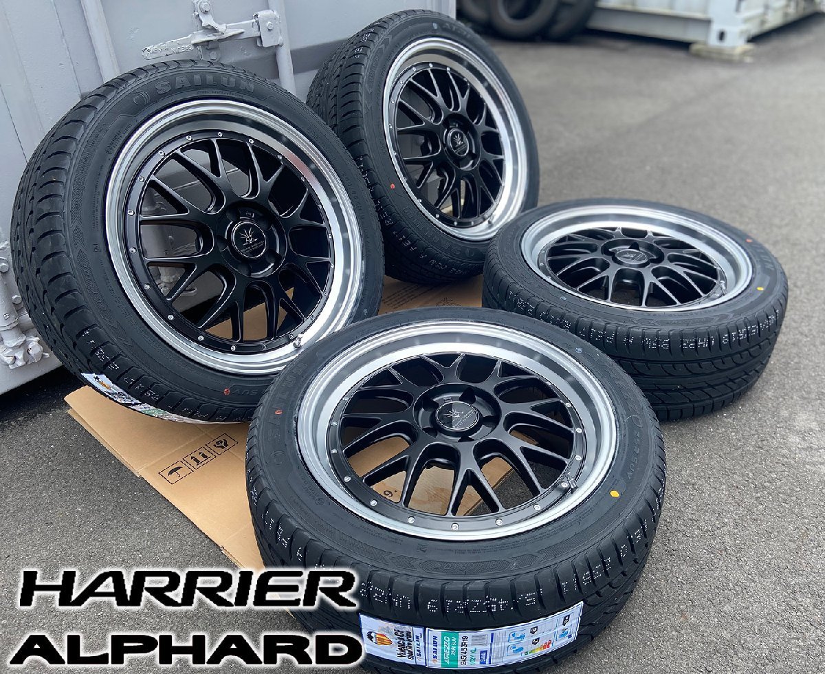 新品 19インチ タイヤホイール アルファード ヴェルファイア ハリアー RAV4 アウトランダー BD00 特選タイヤ 245/40R19 8.5J +35 114.3-5H_画像6