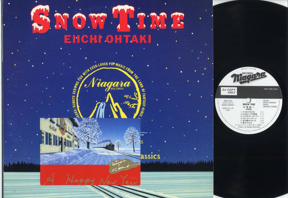 LP★大滝詠一/SNOW TIME(プロモ,年賀状付/Niagara,XDAH93047,'85)★EIICHI OHTAKI/スノータイム/CBS/SONY/NOT FOR SALE～DJ COPY ONLYの画像1