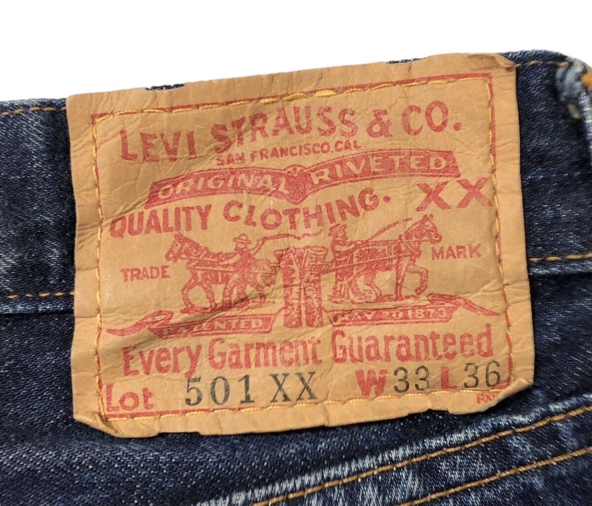  rare baren sia made 1955 year 50\'S * LVC LEVI\'S Levi's * 55501 501XX ultra sib color .. processing indigo Denim jeans W33L36