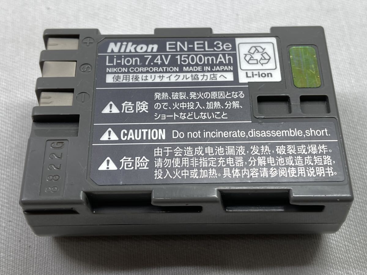 * free shipping *Nikon EN-EL3e Nikon battery present condition delivery B09