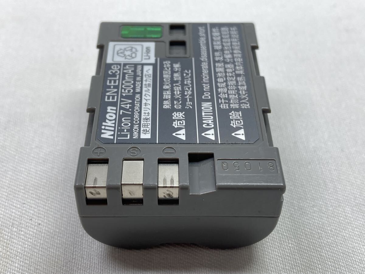 * free shipping *Nikon EN-EL3e Nikon battery present condition delivery B10