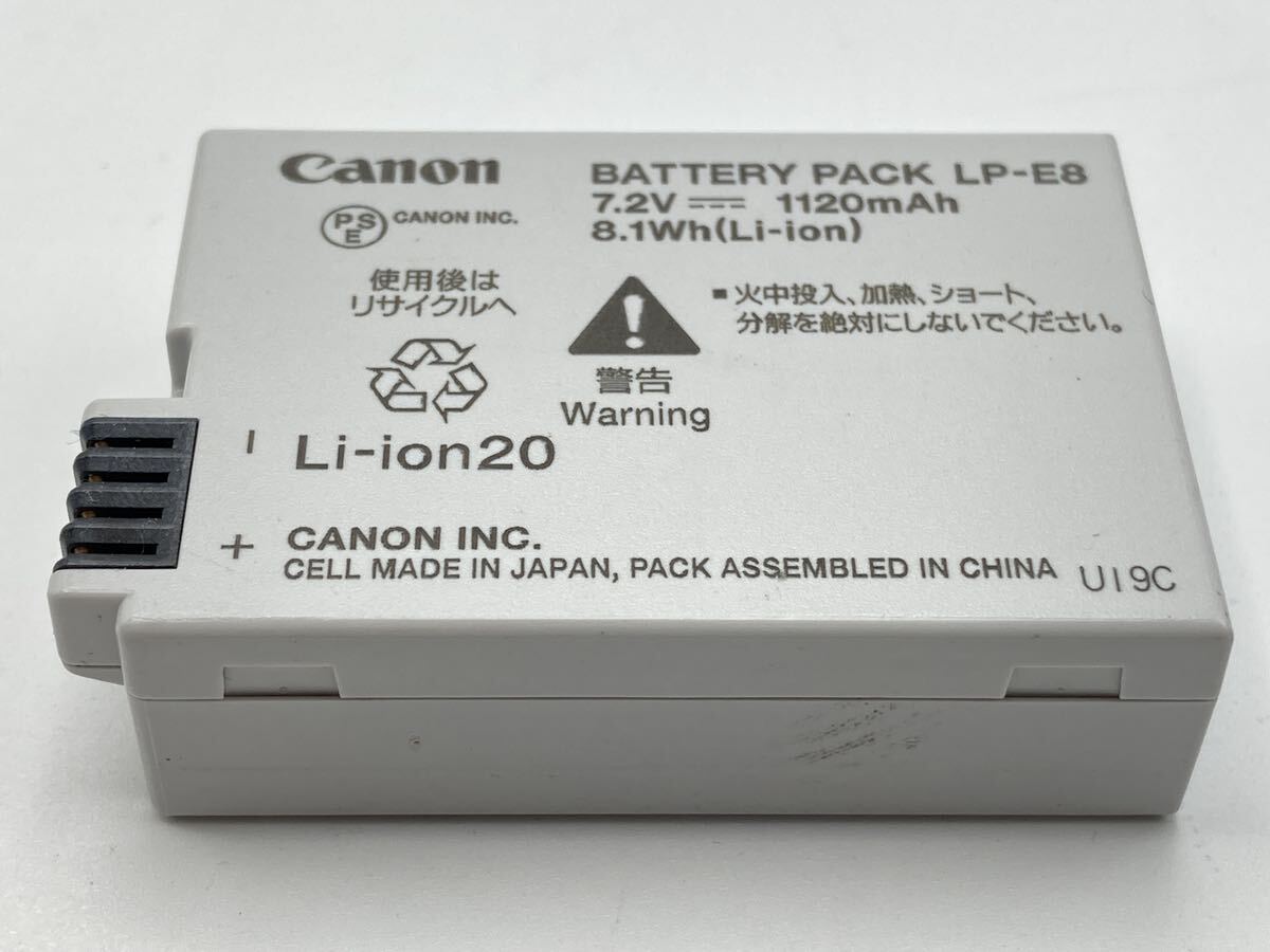 ★送料無料★Canon LP-E8 キヤノン バッテリー 現状渡し B13_画像3