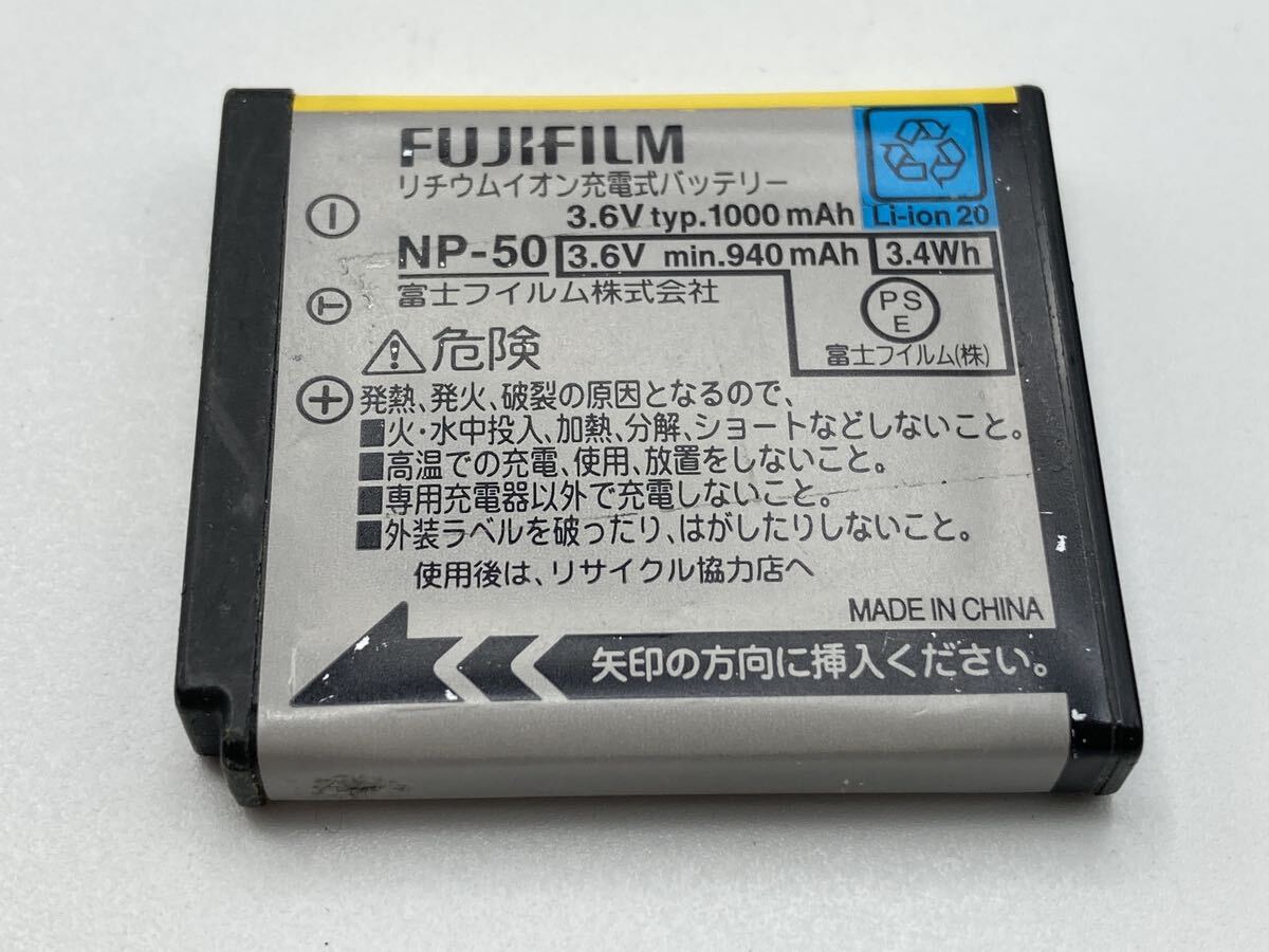 * free shipping *FUJIFILM NP-50 Fuji film battery present condition delivery B64