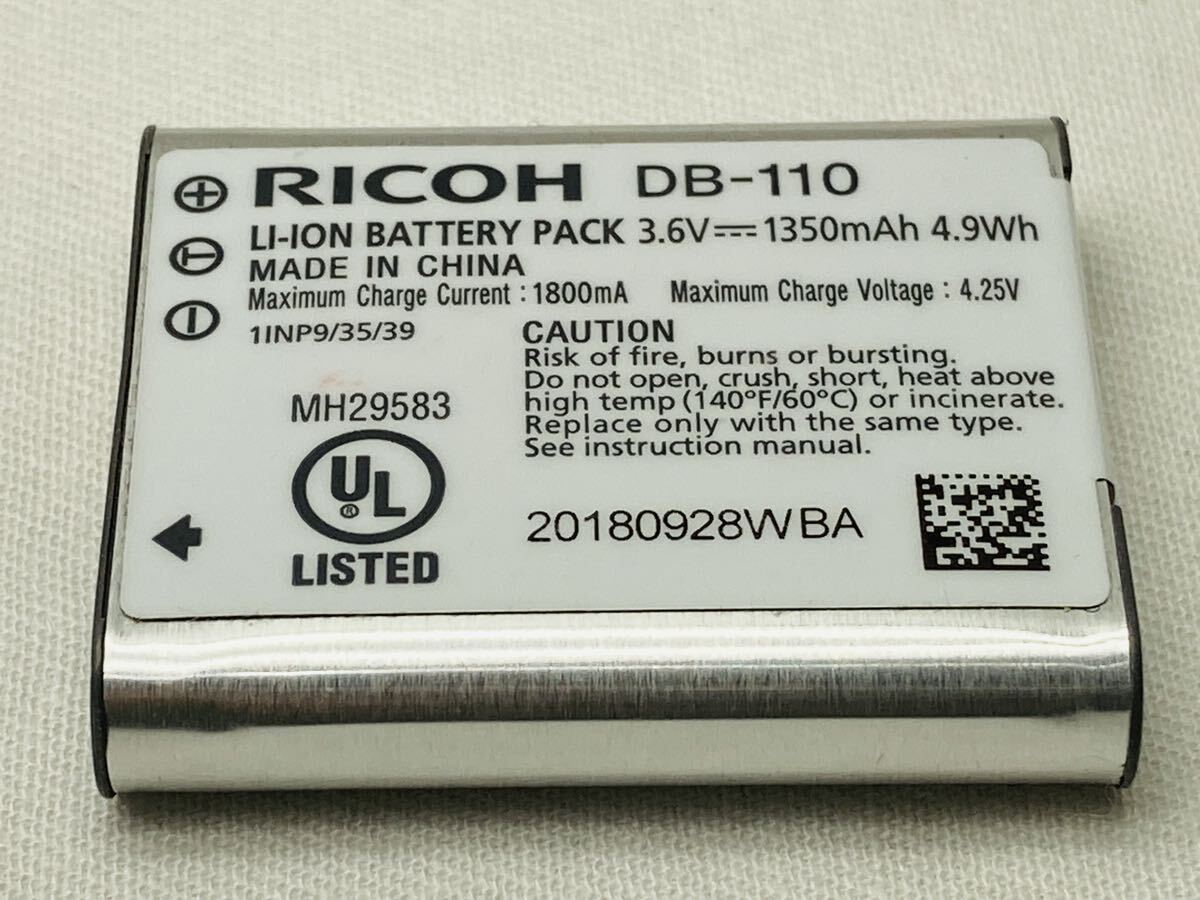 ★送料無料★RICOH DB-110 リコー バッテリー 現状渡し B90_画像1