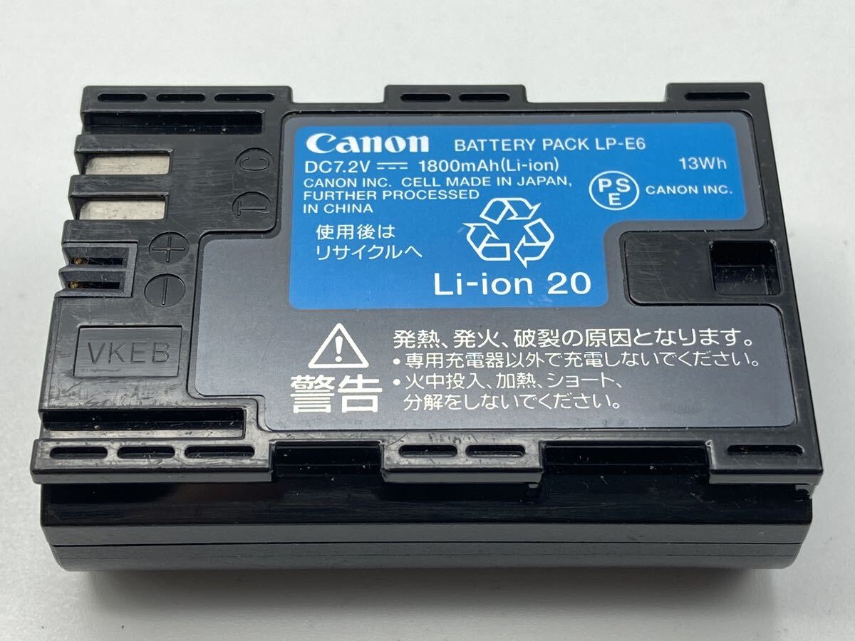 ★送料無料★Canon LP-E6 キヤノン バッテリー 現状渡し B96_画像6