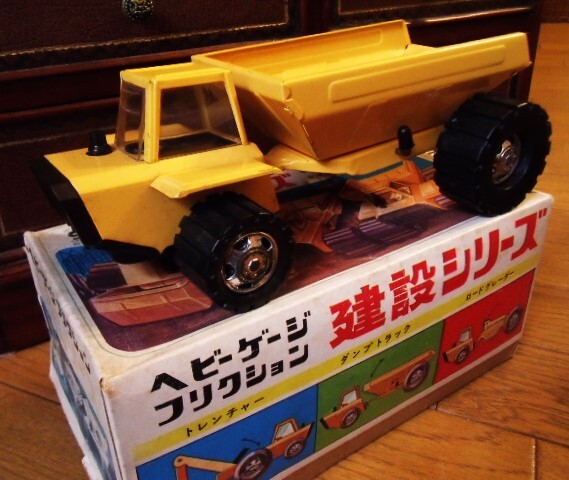 ヴィンテージ　ブリキのおもちゃ　ダンプカー　日本製　AOKI 建設シリーズ