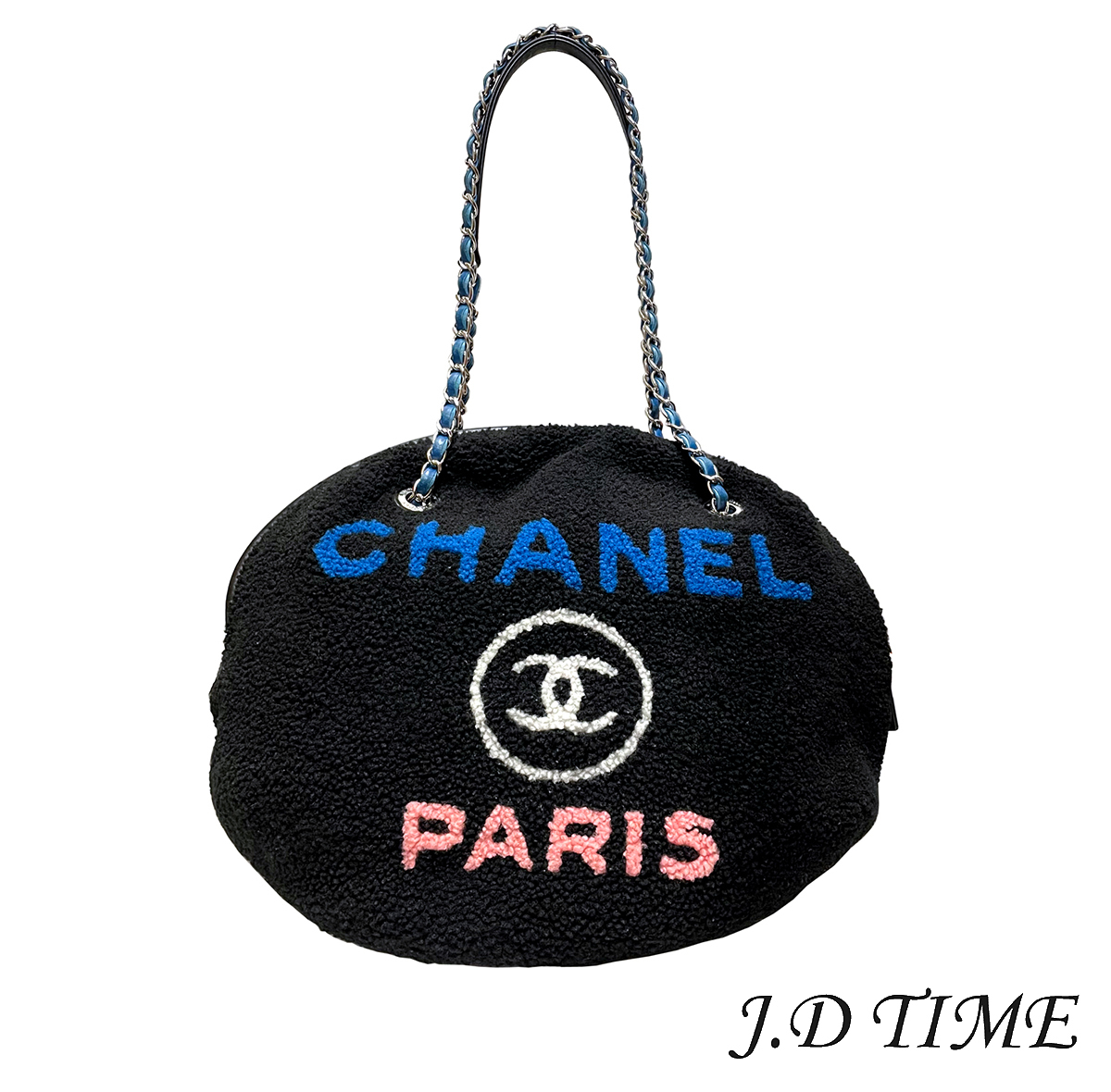 CHANEL ドーヴィル ラウンド チェーンショルダー バッグ シアリング ブラック/シルバー金具 A57972 レディース【USED】(JD-71565)