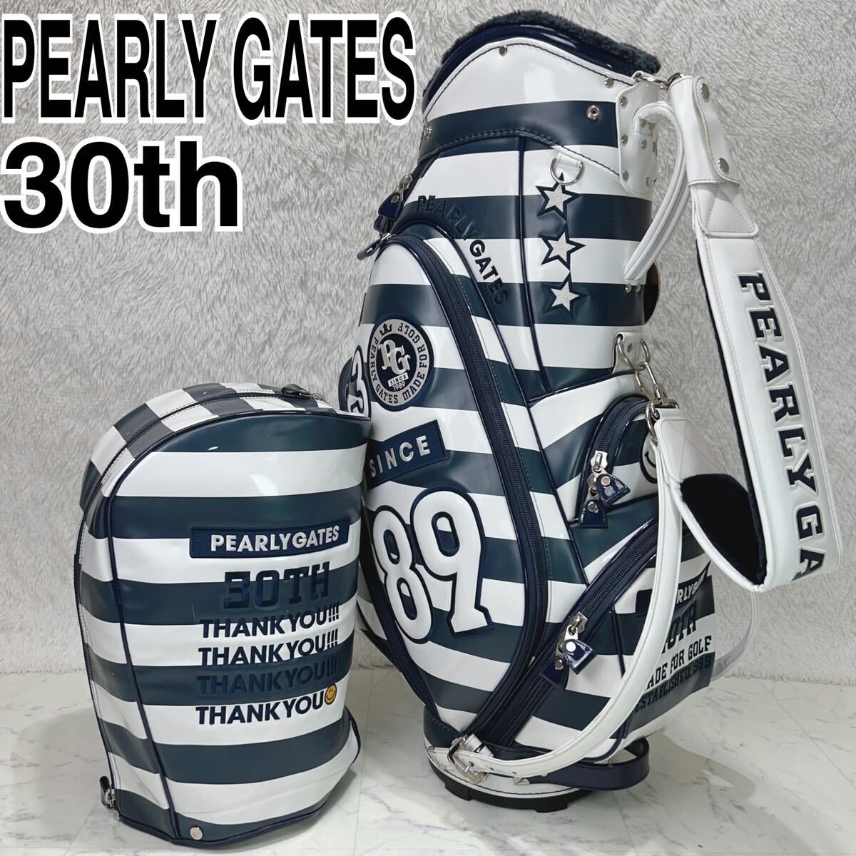 【入手困難】PEARLY GATESパーリーゲイツ キャディバッグ 30th 30周年記念モデル エナメル ネイビー×ホワイト ボーダー 9型 美品 00714