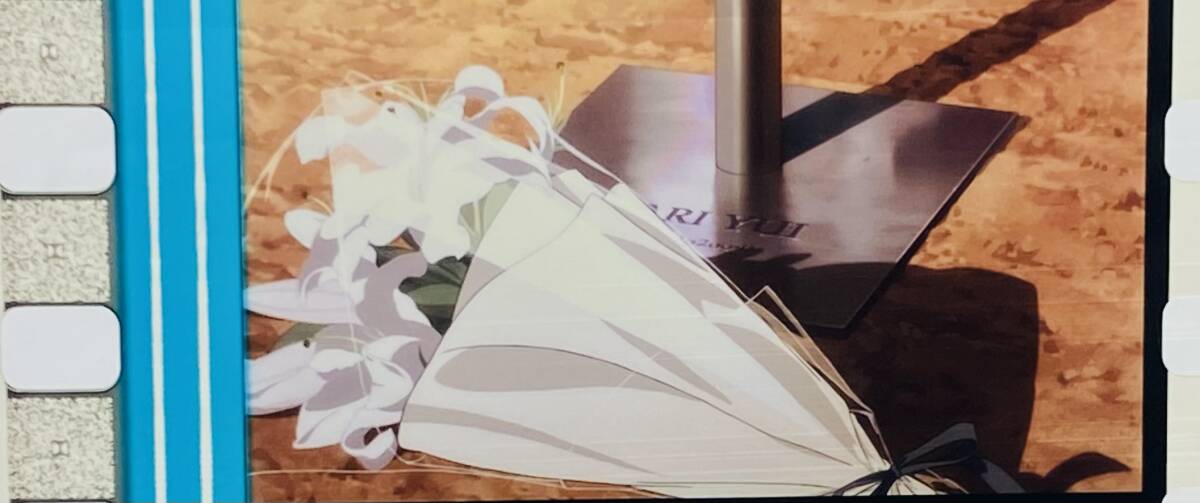 送料無料 エヴァンゲリオン 新劇場版 破 Blu-ray 初回特典