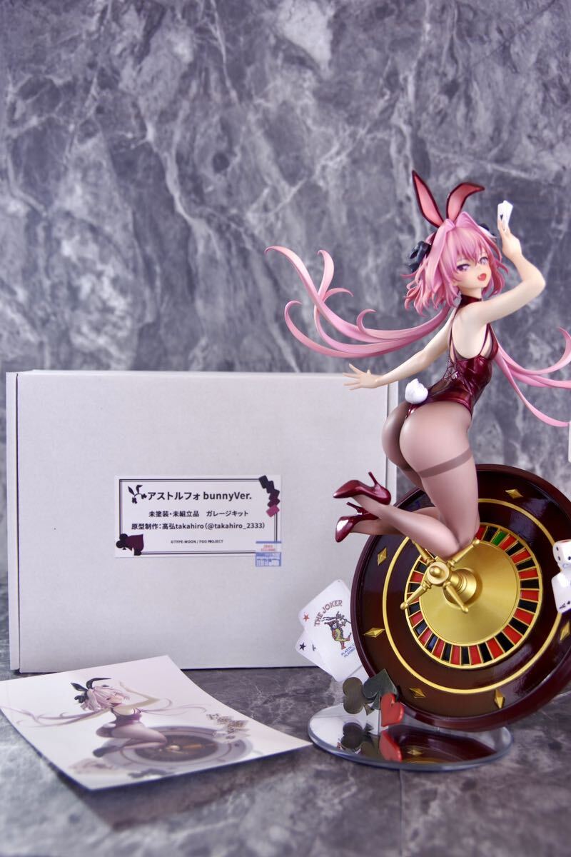 塗装済 完成品 アストルフォ bunny ver. fate grand order 高弘 塗装済 完成品 アストルフォ bunny ver. fate grand order 高弘