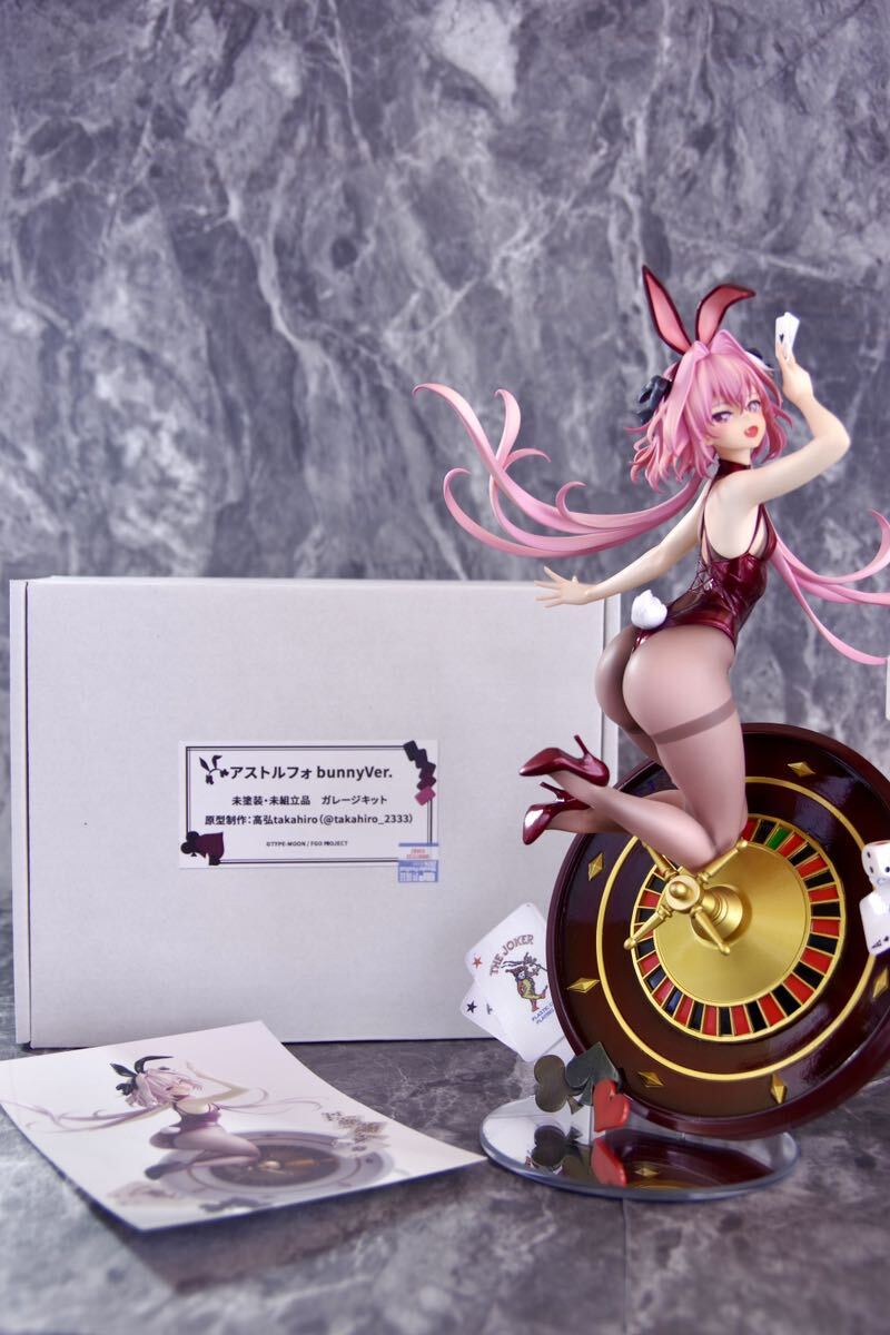 塗装済 完成品 アストルフォ bunny ver. fate grand order 高弘 檸檬三姉妹 fgo wf2024w バニー フィギュア ガレキ ガレージキットの画像10