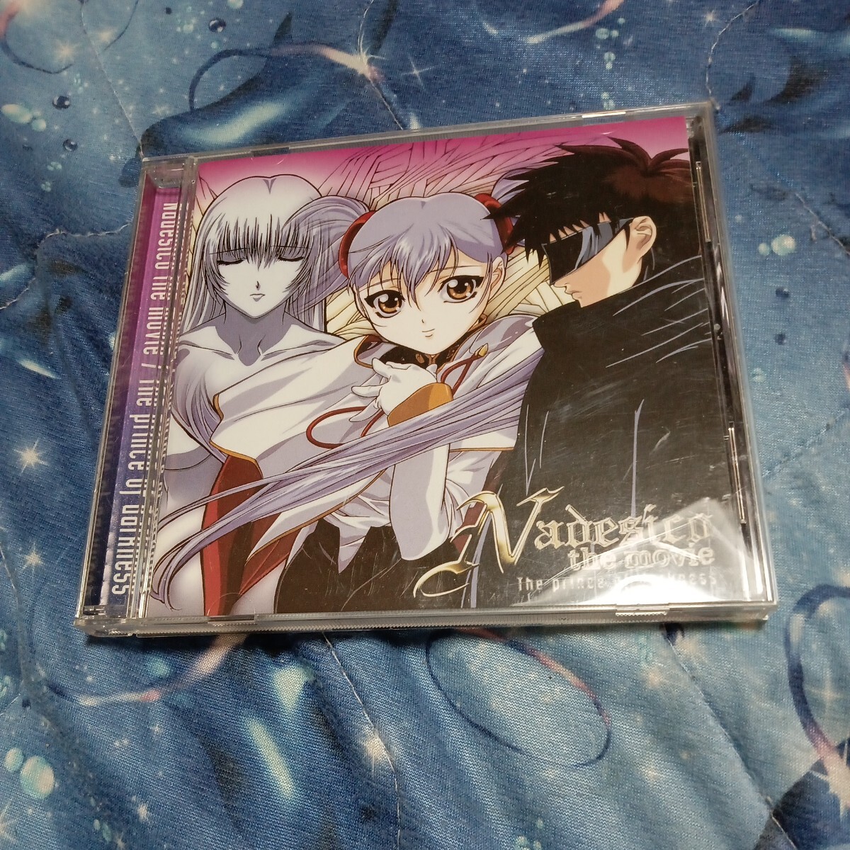 CD[ theater version Nadeshiko The Mission # soundtrack ]# Hattori ..# theme music # pine .. beautiful #Nadesico the movie#The prince of darkness# movie 