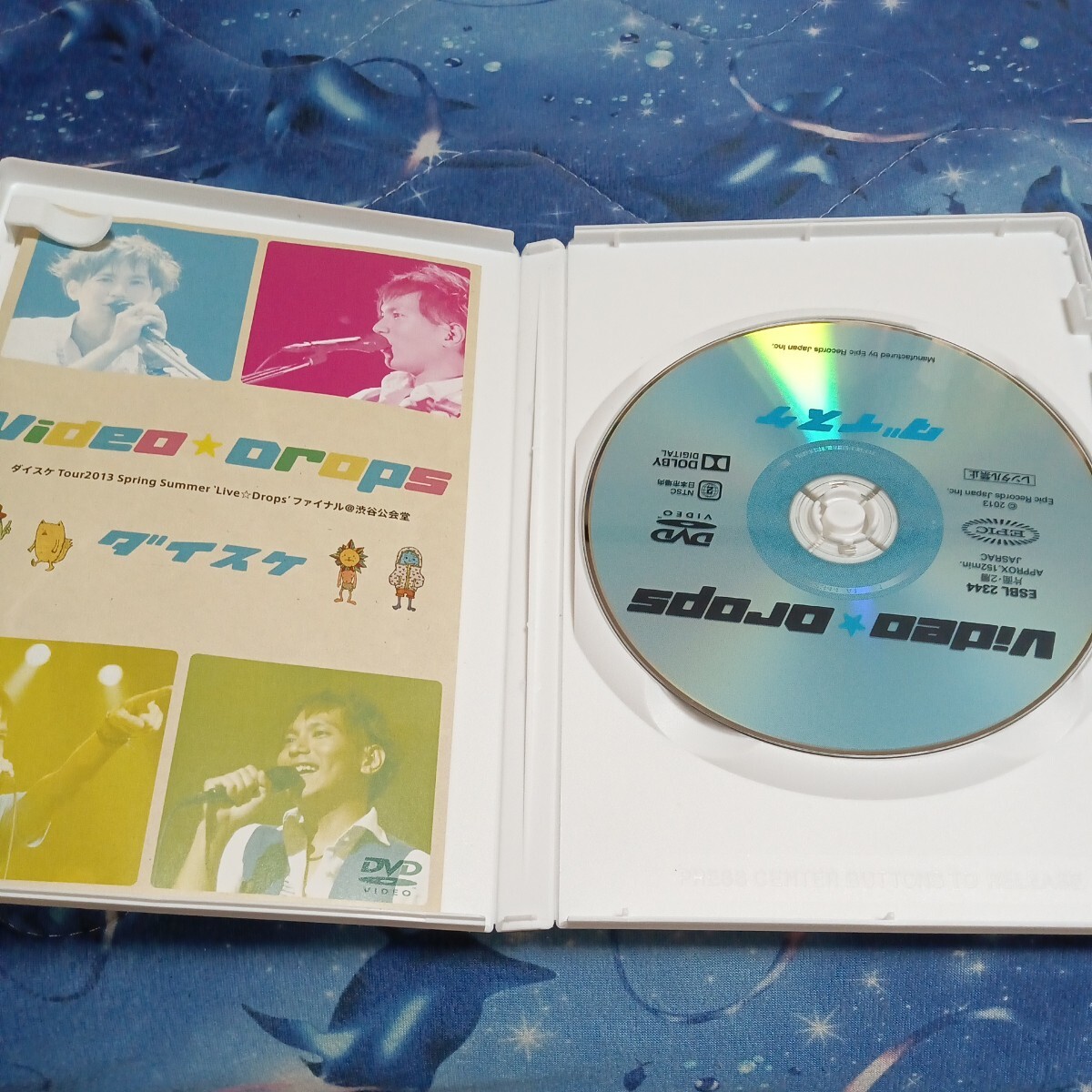 ダイスケ DVD/Video☆Drops〜 ダイスケTour2013 Spring Summer Live☆Dropsファイナル @渋谷公会堂〜 13/11/27発売 オリコン加盟店