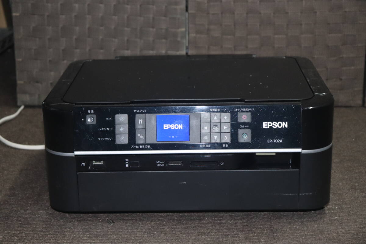 EPSON エプソン Colorio カラリオ インクジェット複合機 EP-702A プリンター 複合機 インクジェットプリンター 通電確認済み_画像1