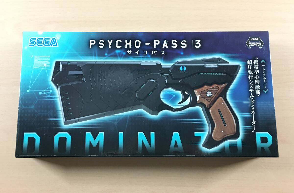 [新品未開封] PSYCHO-PASS3 サイコパス 携帯型心理診断・鎮圧執行システム ドミネーター プレミアム1/1_画像1