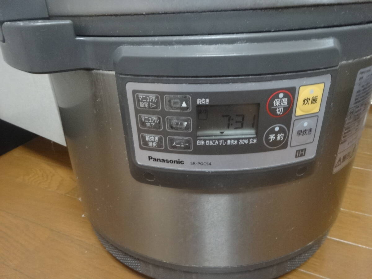 パナソニック 業務用　IHジャー炊飯器　SR-PGC54A　5.4L 1～3弁 三相 200V 2010年製_画像3