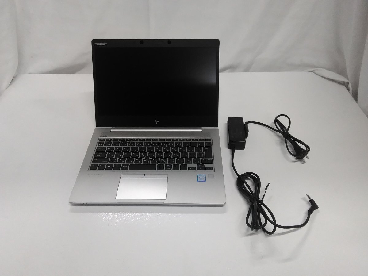 HP EliteBook 830 G5 (Corei7-8550U CPU)_画像1