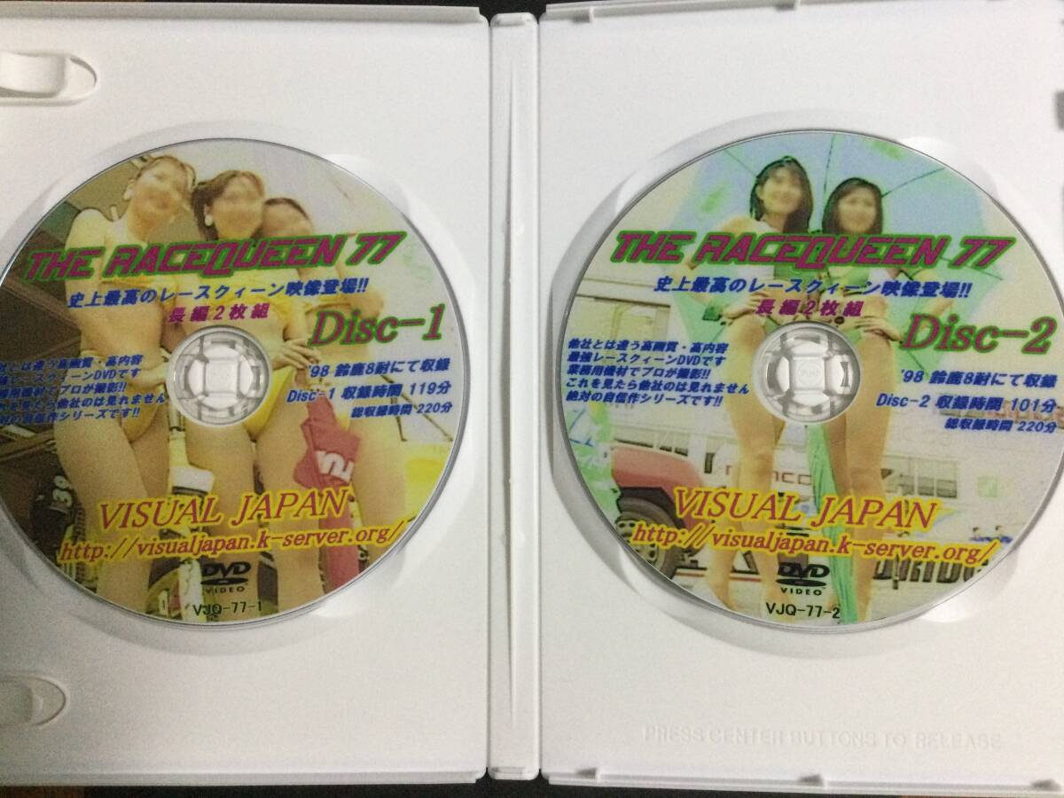 【DVD】THE RACEQUEEN 77_画像3