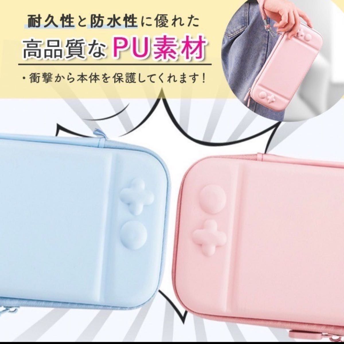 訳あり switch lite ケース 任天堂スイッチ カバー パープル