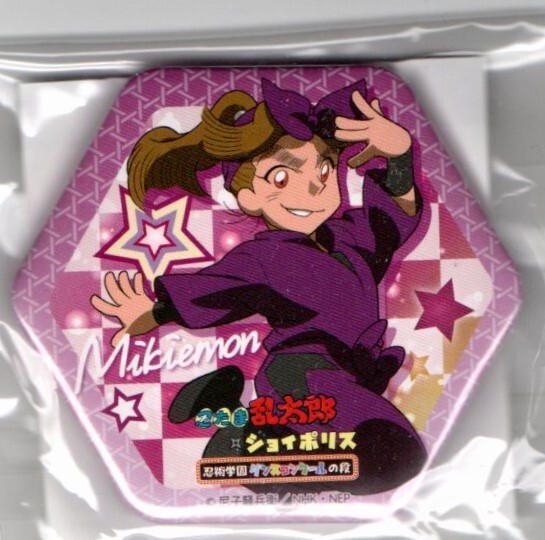 ◆ ◇ Mikimon Ninja Tama Rantaro × Joypolis Ninjutsu Gakuen Dance Competition Dan Hexagon Ban Badge ◇ ◆