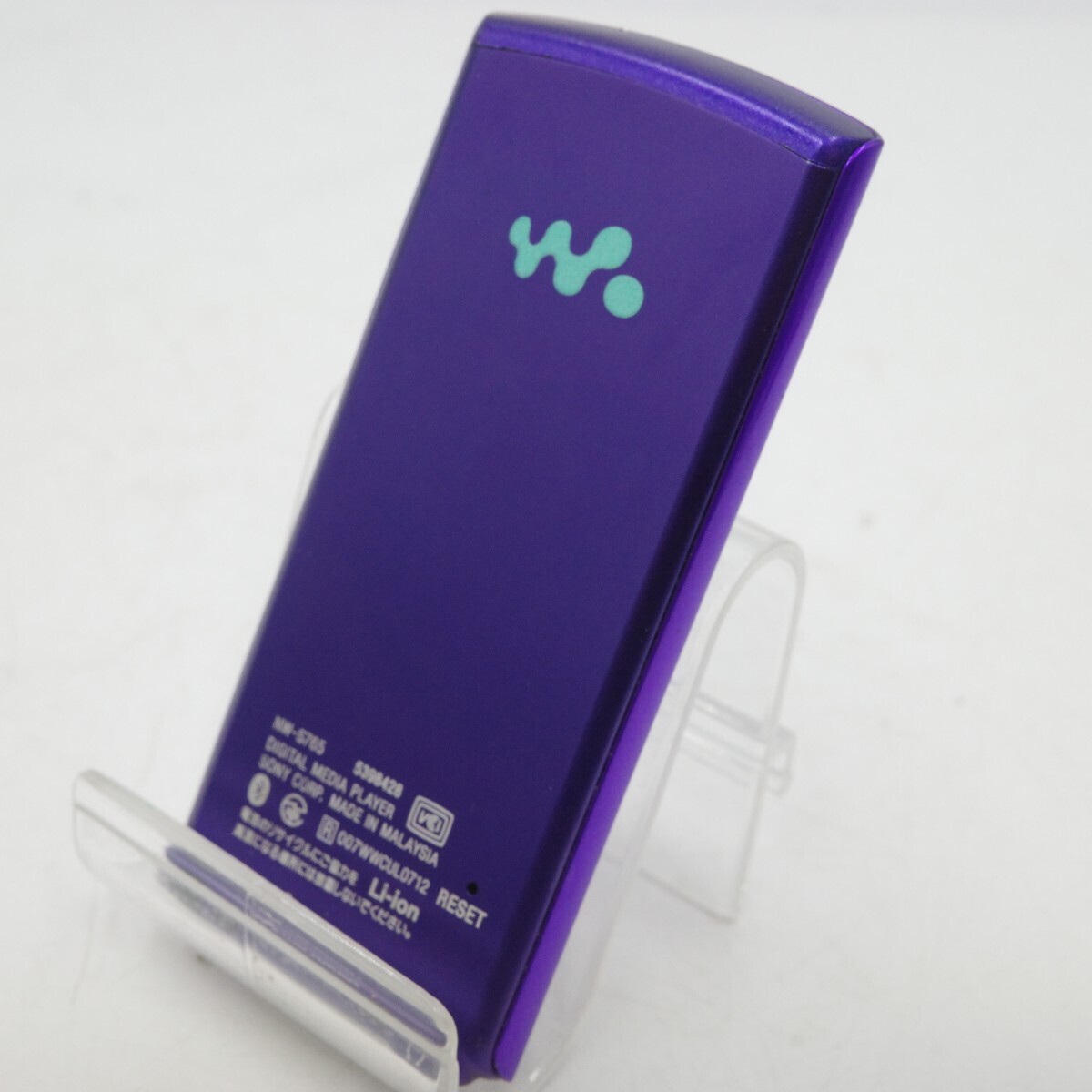 SONY ソニー WALKMAN ウォークマン 16GB NW-S765 RDP-NWT17 パープル 動作確認済みの画像5