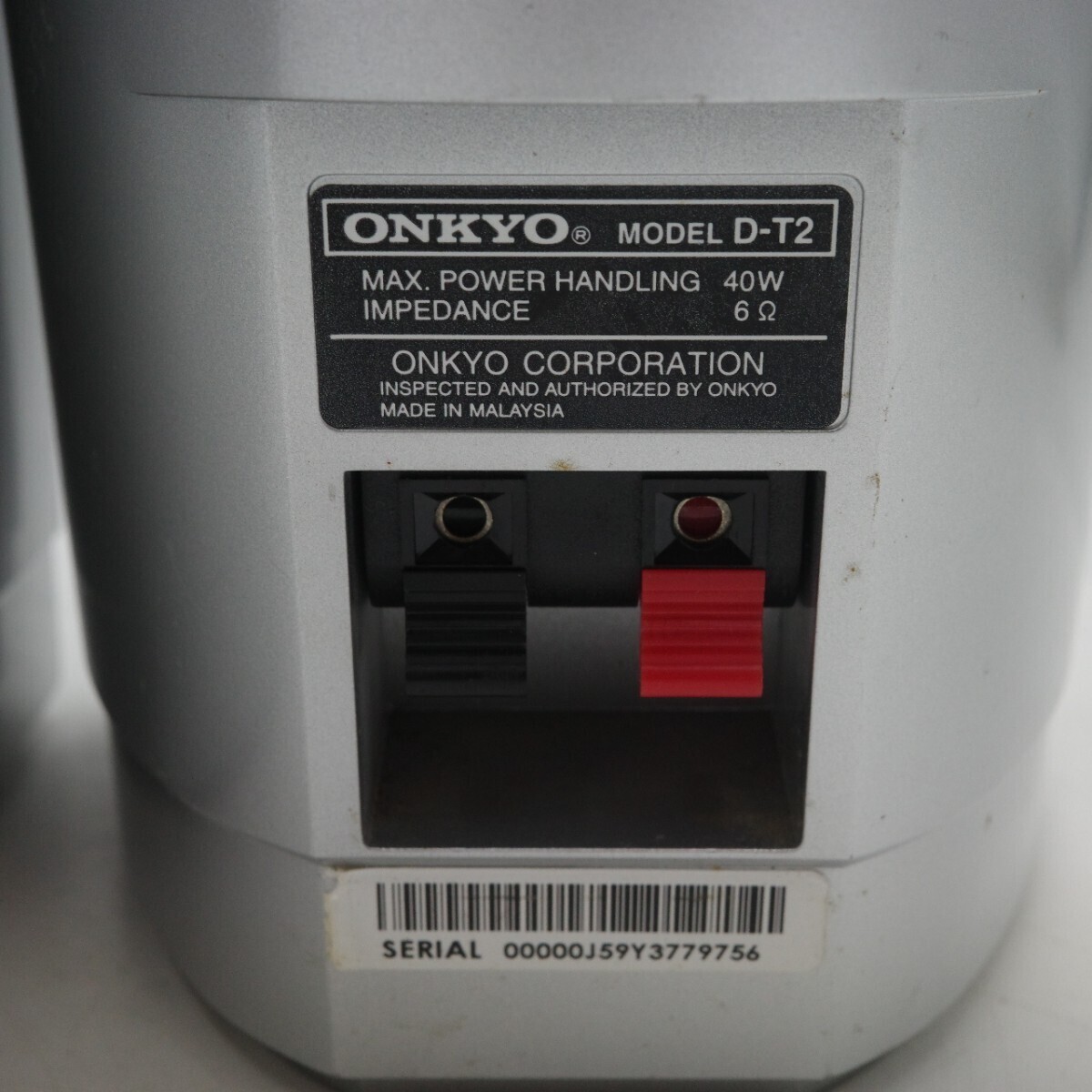 ONKYO オンキョー CDレシーバー CDプレイヤー CR-T2 シルバー リモコンあり 動作確認済みの画像7