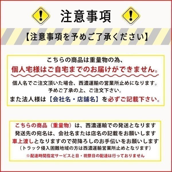 パレットスケール 2000kg 2t 計量器付きハンドパレット ハンドリフト ハンドパレット 充電式スケール デジパレ 計量器 計り スケール_画像8