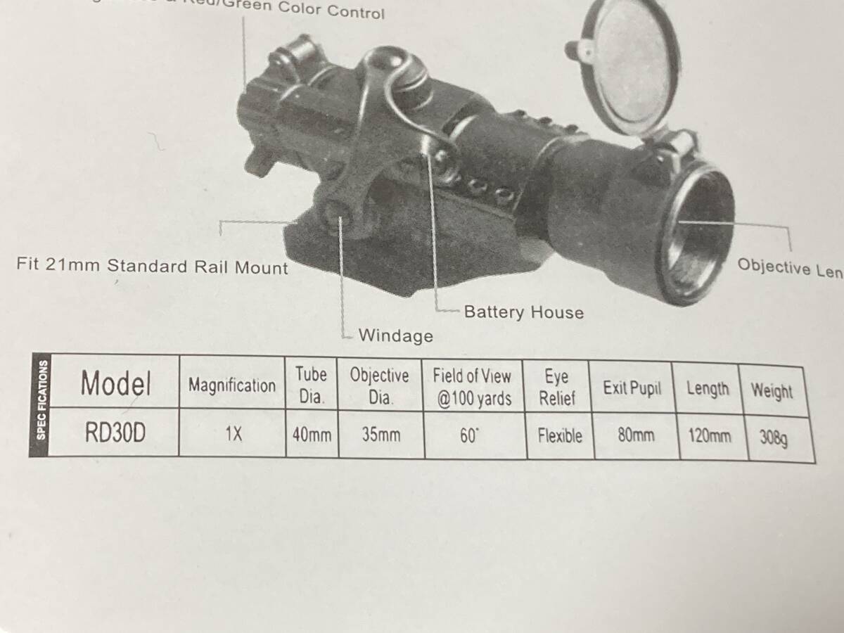 ドットサイト　M2タイプ　ハイタイプ　マウント　ドット　赤/緑　UFC製　20mmレール　箱付_画像7