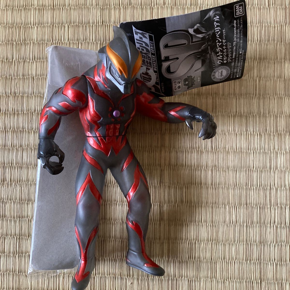 タグ付き未使用！ウルトラ怪獣シリーズ限定品セット　レイバトス限定カラー　ウルトラマンベリアルブラッククリア　アーマードメフィラス等_画像2