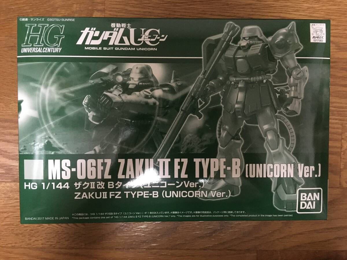 1/144 HGUC MS-06FZ ザクⅡ改 Bタイプ(ユニコーンVer.) (機動戦士ガンダムUC) プレミアムバンダイの画像1