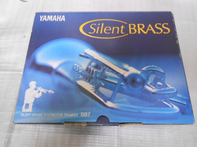 ★ヤマハ Silent BRASS サイレントブラス SB7 トランペット用 （検）ミュート ＹＡＭＡＨＡ の画像1