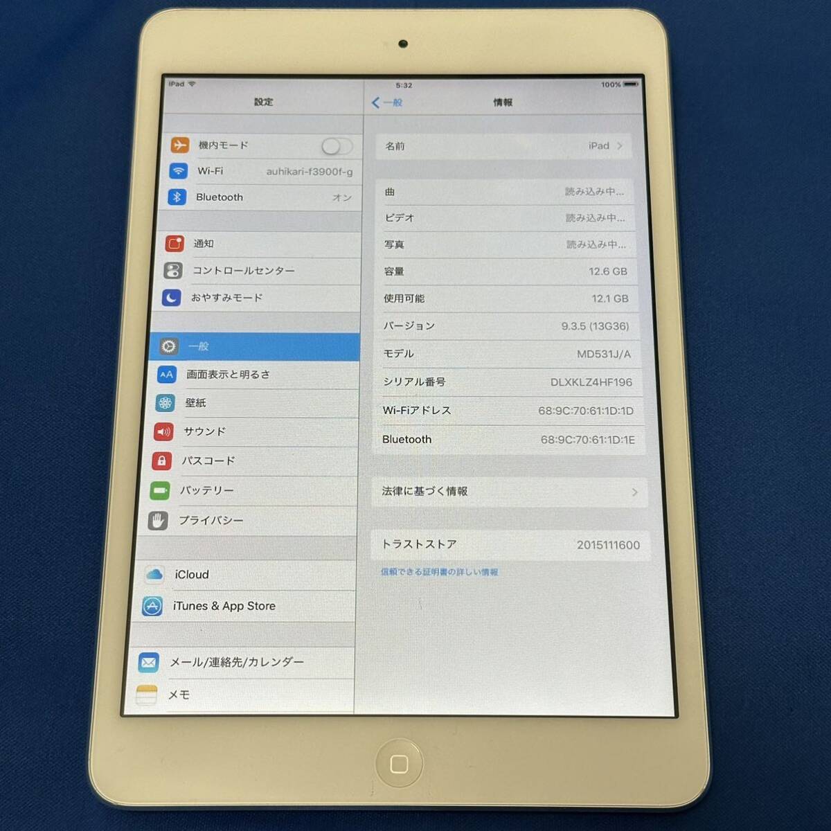 Apple アップル iPad mini 16GB MD531J/A シルバー Wi-Fiモデル 動作品 初期化済み バッテリー良好 iOS9.3.5 タブレット_画像2