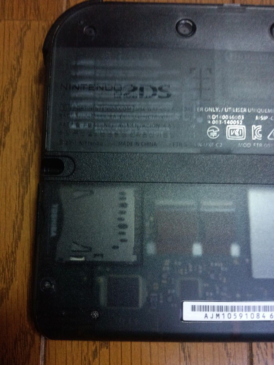 ニンテンドー2DS クリアブラック 中古品 不具合なし 全体綺麗 上下画面綺麗 スライドスティック破損 タッチペン SDカード付き