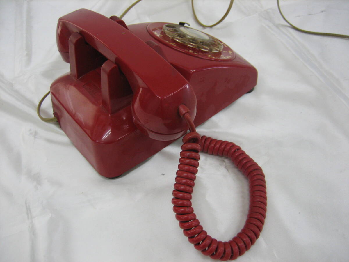 * retro * Vintage *ITT* red * telephone * dial type *57