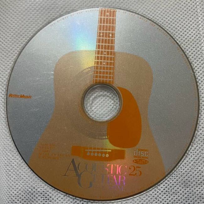 アコースティック・ギター・マガジン　今、聞いておきたいシンガー／ソングライター　CD付き_画像7